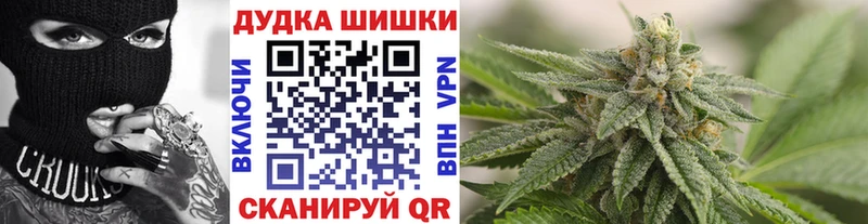 Купить наркоту Сегежа Cocaine Мефедрон Гашиш A PVP Марихуана