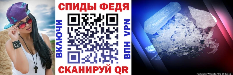 мориарти формула  купить наркотики сайты  МЕГА зеркало  Сегежа  Амфетамин 97% 