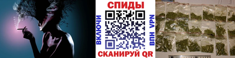 купить наркотики цена  Сегежа  БУТИРАТ BDO 33% 