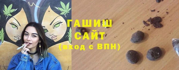 каннабис Елизово