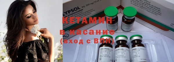 каннабис Елизово