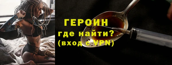 шишки Калининец
