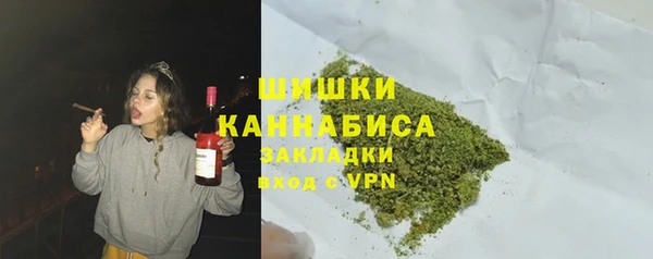 трава Фёдоровский