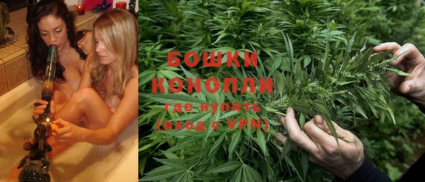 каннабис Елизово