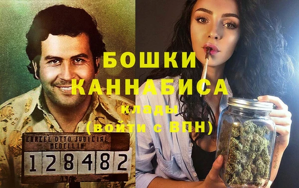 героин Елабуга