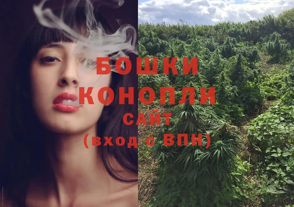 героин Елабуга