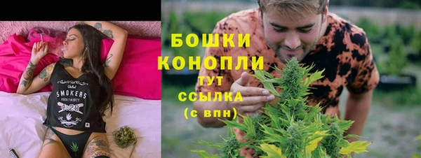 героин Елабуга