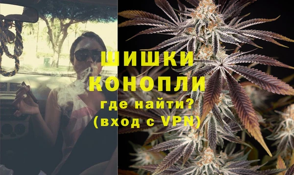 героин Елабуга