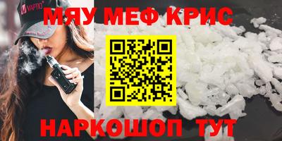 МДПВ Краснознаменск