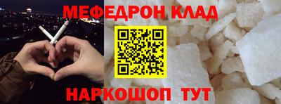 МДПВ Краснознаменск