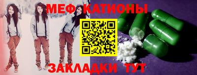 МДПВ Краснознаменск