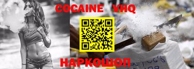 МДПВ Краснознаменск