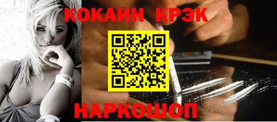 МДПВ Краснознаменск