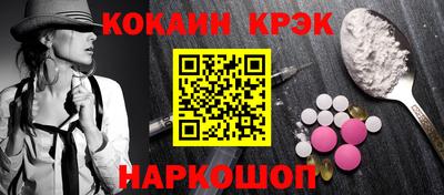МДПВ Краснознаменск