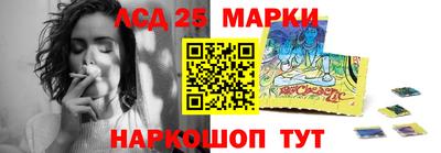 мяу мяу мука Краснокаменск