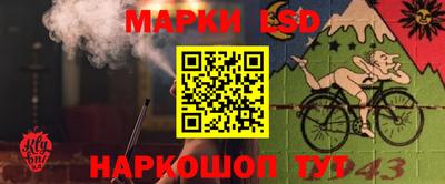 MDMA Premium VHQ Кунгур