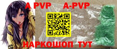 МДПВ Краснознаменск