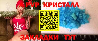 МДПВ Краснознаменск