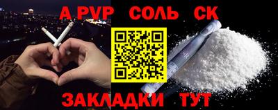 МДПВ Краснознаменск