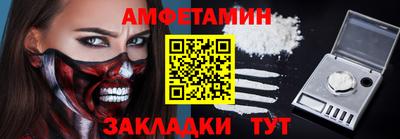 крисы Краснодар