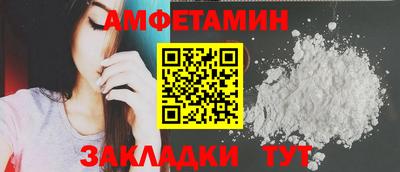 крисы Краснодар