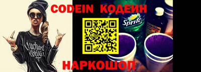 гашиш Кулебаки