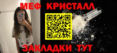 МДПВ Краснознаменск