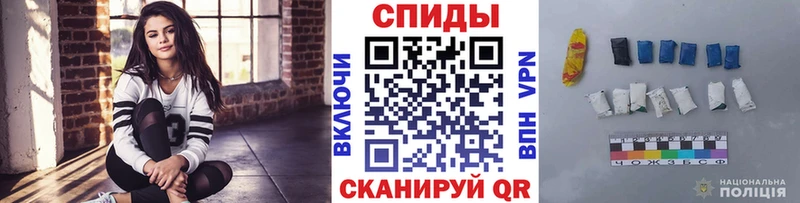 МЕТАМФЕТАМИН винт  Сегежа 