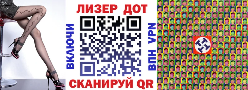 Марки NBOMe 1,5мг  Сегежа 