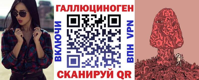 kraken ONION  Сегежа  Галлюциногенные грибы Psilocybe 