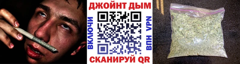 Конопля Amnesia  Сегежа 
